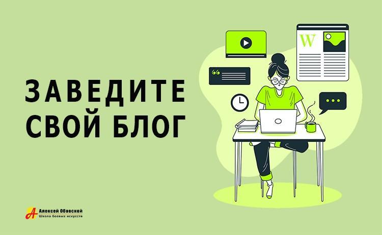 Заработок без вложения